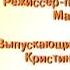 Заставка Титры передачи Давайте рисовать на телеканале теленяня 2006 2010