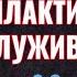 Периодичность обслуживания саксофона от Мастерской Демьяненко