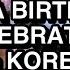 BTS SUGA BIRTHDAY CELEBRATION IN KOREA Permission To Dance Concert