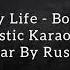 It S My Life Bon Jovi An Acoustic Karaoke Cover