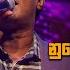 Nube Sina Muwa Madalata න බ ස න ම ව මඩලට Asanga Priyamantha Jaana ජ න Hiru TV