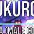 SibiruLaut Fukurou Kokia Male Cover