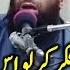 Qari Hanif Rabani Sahb Topic Fikr E Akhrat Yasir CD Center