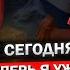 Андрей Белоусов ИДЁТ на Повышение Подробности о НОВОЙ Должности и ДЕПУТАТАХ Кто они