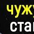 Пословицы и Поговорки Народов Кавказа