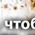 16 летняя украинка рассказала об изнасиловании солдатом