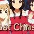 Nightcore Last Christmas All I Want For Christmas Is You Switching Vocal Lyrics