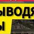 Германия ситуация ухудшается Время Шольца истекает Кошмар Писториуса ЕС готовят