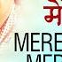 Mere Mehboob Mere Sanam Udit Narayan Alka Yagnik Shahrukh Khan Duplicate 90s Romantic Duet