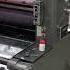 Heidelberg SORD Rajmudra S One Of The Best Offset Printing Machines