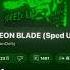 NEON BLADE Speed Up Phonk Phonker Songwriting Remixsong