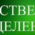 04 БОЖЕСТВЕННОЕ ИСЦЕЛЕНИЕ ЭНДРЮ МЮРРЕЙ ХРИСТИАНСКАЯ АУДИОКНИГА