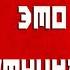 Почему Утомлённые солнцем 1994 НЕ антисоветский фильм