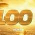 De 100 A 0 Remix The La Planta Valentino Merlo DJ Steven