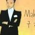 마크툽 MAKTUB Marry Me 마크툽 프로젝트 Vol 03 MAKTUB Project Vol 03 Feat 구윤회