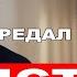 Россия готовит диверсии на военных заводах США и Израиля Главные новости дня 23 11 2024