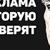 Как писать сценарий сторителлинг Роберта Макки примеры вирусных историй и обзор Сториномики