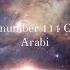 Surah An Nas Number 114 Omar Hisham Al Arabi Surah An Naas