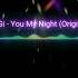 Mellen Gi You My Night Original Mix