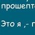 Бессмертие души История из жизни Жизненная история Аудиорассказ