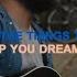 Passenger Things That Stop You Dreaming Official Acoustic Lyric Video