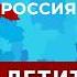 НОВОСТИ Курс доллара ставит рекорд Заморозка вкладов пик конфликта России и Украины Рост цен