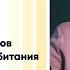 6й класс Биология Адаптация организмов к факторам среды обитания