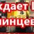 Азербайджан возрождает Шушу и веру шушинцев в скорое возвращение домой