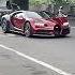 Bugatti Chiron Spotted In The Philippines