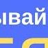 О лицемерии и 8 видов самообмана Почему мы себя обманываем Жизненный самообман Я знаю