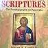 A Look Inside The Lost And Rejected Scriptures By Joseph B Lumpkin