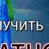 Как бесплатно получить любой скин пабг мобайл