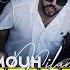 MOUH MILANO MAFIHACH Official Music Video موح ميلانو