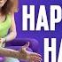 Happy Hands And Happy Feet Exercises