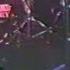 Le Orme Collage Frutto Acerbo Era Inverno Live 1991 Rocchetta Sant Antonio FG