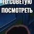 Если тебе нравится эти аниме то по советую тебе похожие