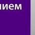 Под фортепиано Зимний сад А Глызин импровизация перед концертом соло на фортепиано