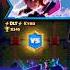 Clash Royale Introducing Star Levels Clashroyale Shorts