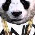 Desiigner Panda Kiko Franco Kubi Remix