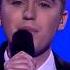 Harrison Craig Sings More Than A Dream The Voice Australia Season 2