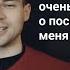 о романе Под шепчущей дверью добрый плагиат о посмертии и о личном выборе