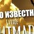 LITTLE NIGHTMARES 3 Некрополис ПУПС ДАТА ВЫХОДА Новый мир НИГДЕ КООП геймплей