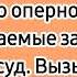 Весь мир театр Еврейские лучшие анекдоты Одесские смешные до слез анекдоты про евреев