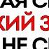 30 октября День Осия Колесника Что нельзя делать 30 октября Приметы и Традиции Дня