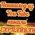 Дилфуза Саломатова бехтарин суруд то ба охир гуш кунед