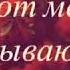 Рамазан айы маарек болсун урматтуу мусулман бир тууганым