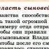 Русское государство при Ярославе Мудром