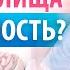 Что происходит с маткой после родов Опущение стенок влагалища опасно ли