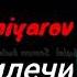 Мурадил Данияров КЕТКИЛЕЧИ соз ээсин табатго ото сонун чыгарма болуптур