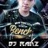 Dj Ranz Puliran Gwapong Dj Dj Ranz Puliran Jingle